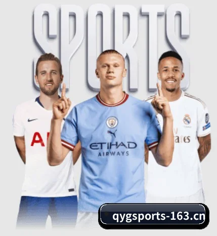 奇异果体育 APP(QIYIGUOSPORTS)
