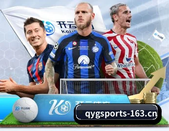赛事数据中心落成 - QIYIGUOSPORTS